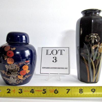 Older Japan Ginger Jar and Tall Vase