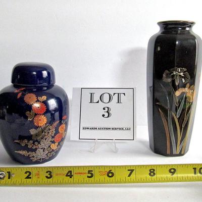 Older Japan Ginger Jar and Tall Vase