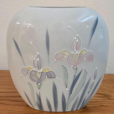 Vintage Otagiri Vase