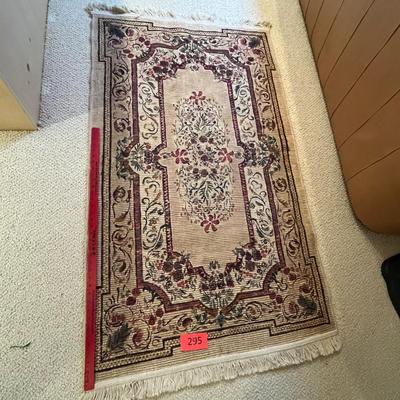 Area rug