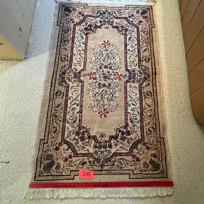 Area rug