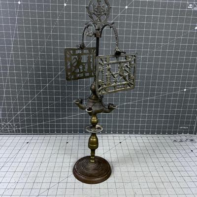 Interesting Brass Thing, Middle Eastern Water Pipe Maybe or a lamp
