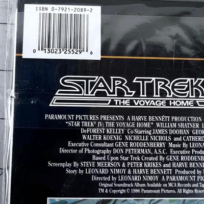 7 STAR TREK Laser Discs 