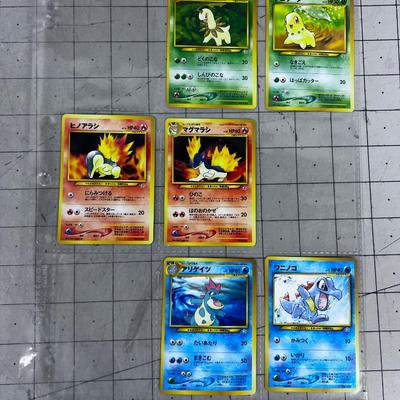 Binder of PokÃ©mon Cards WOW!! Super Collectible