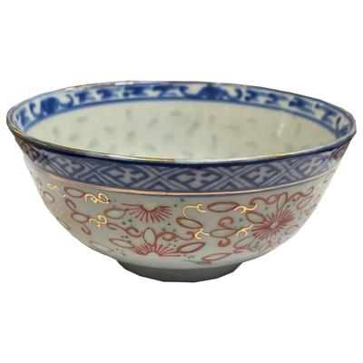 Qing Dynasty Porcelain Dish Bowl
