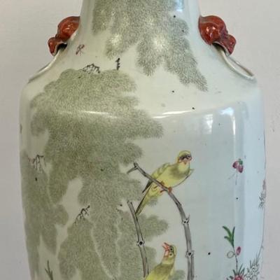 Antique Chinese Vase