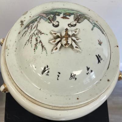 Qing Dynasty Republic Chinese Dish with Cover