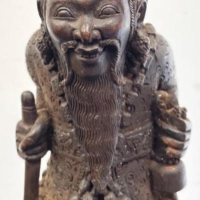 Antique Carve Bali/Indonesian Figurine
