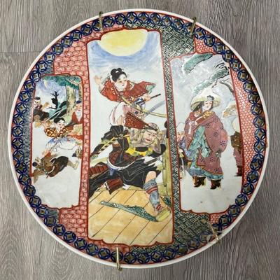 Large antique Japanese hand Painted Porcelain Charger