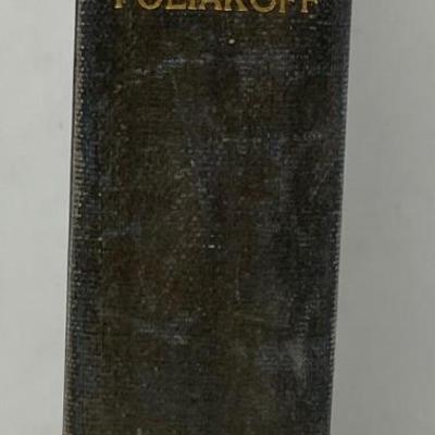 V. Poliakoff (Angur) The Tragic Bride. The Story 1928 Edition