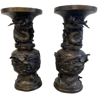 Twin 20th Century Japanese Bronze Dragon Vase