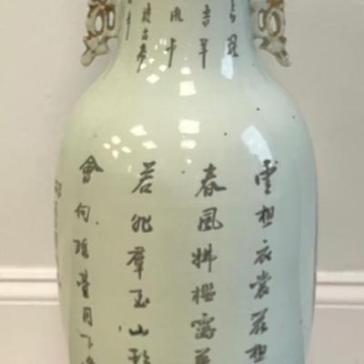 Large Republic Period Chinese Famille Verte Vase