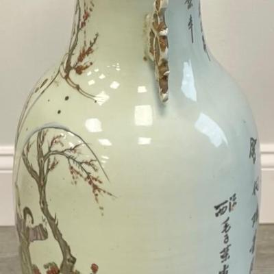 Large Republic Period Chinese Famille Verte Vase