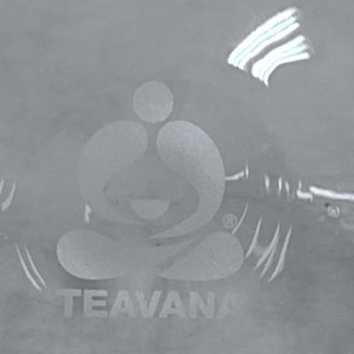 Glass Serving Pitcher from Teavana