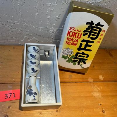 Sake set