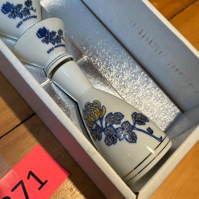 Sake set