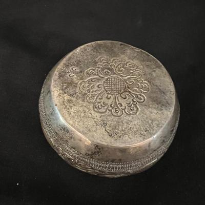 FB Rogers Silver Company Coffee Carafe & More (DR-MK)