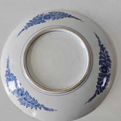 Antique Blue & White Ceramic Plate