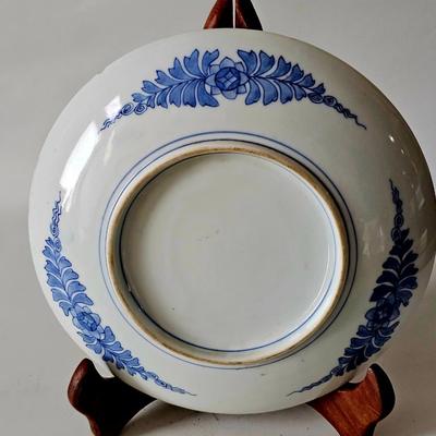 Antique Blue & White Ceramic Plate