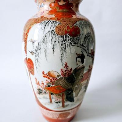 Antique Kutani Porcelain Vase rare Japanese