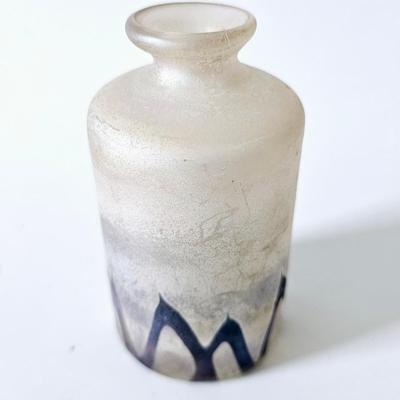 Vintage Art Glass Bud Vase/Bottle Opalescent