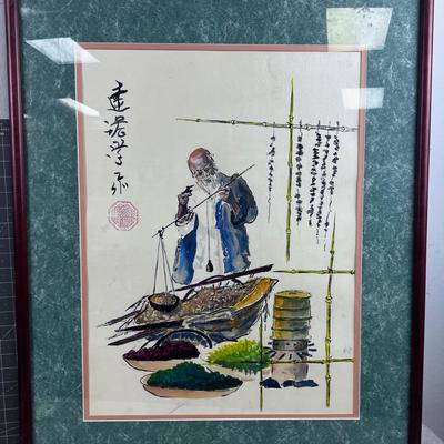 ASIAN Water Color, framed and Matted