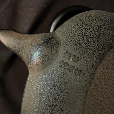 Iron Teapot / Sake Warmer (DR-MK)