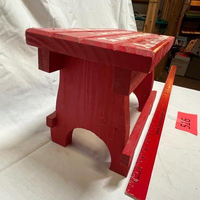 Cute kids stool