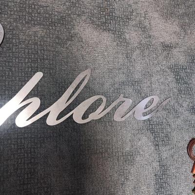 METAL "EXPLORE" WALL SIGN