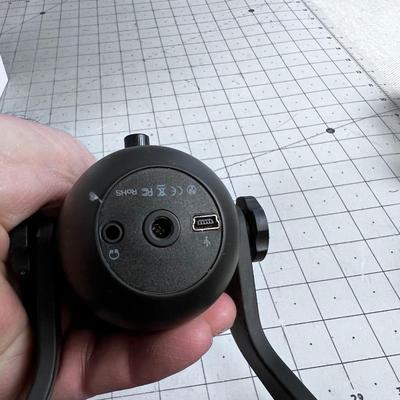 F I Fine Microphone 