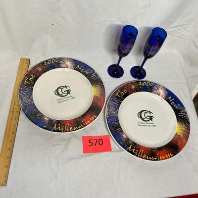 New Years Greeley Country Club