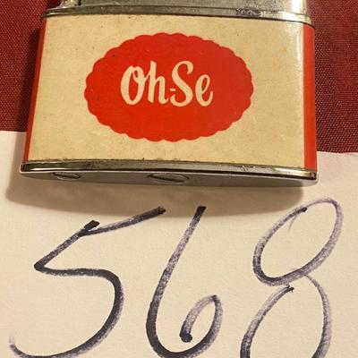 Vintage Ohse Lighter