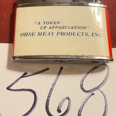 Vintage Ohse Lighter