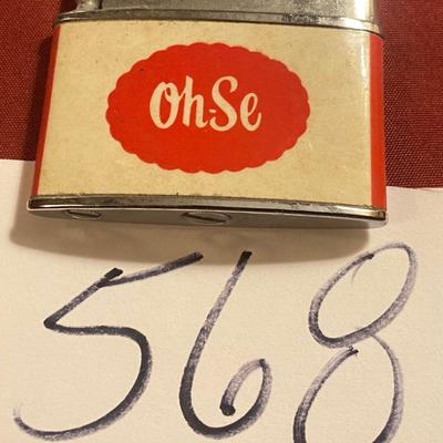 Vintage Ohse Lighter