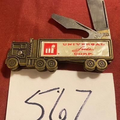 Vintage Knife
