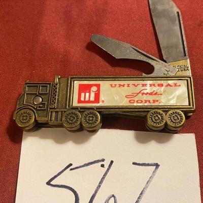 Vintage Knife