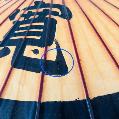 Vintage Rice Paper Bamboo Umbrella-Read Details