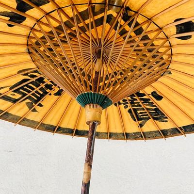 Vintage Rice Paper Bamboo Umbrella-Read Details