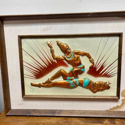 Copper 3D Relief Art Tribal Dancers Lovers Framed Artwork