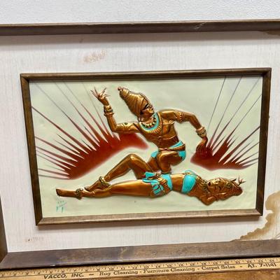 Copper 3D Relief Art Tribal Dancers Lovers Framed Artwork