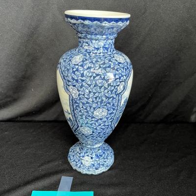 Gorgeous Delft Vase
