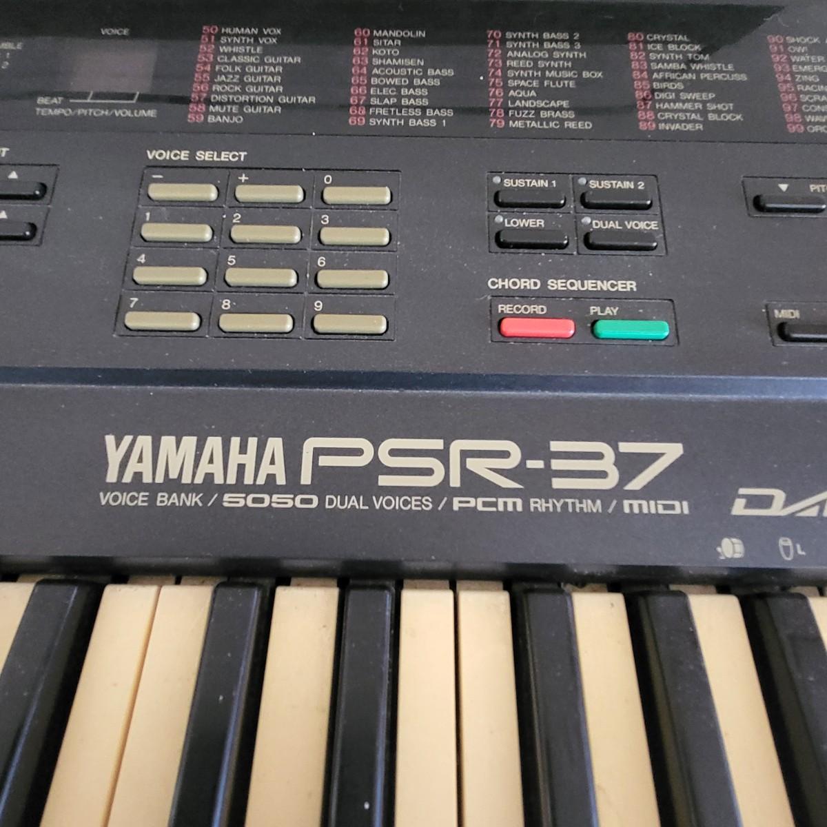Yamaha PSR-37 Keyboard on Stand | EstateSales.org