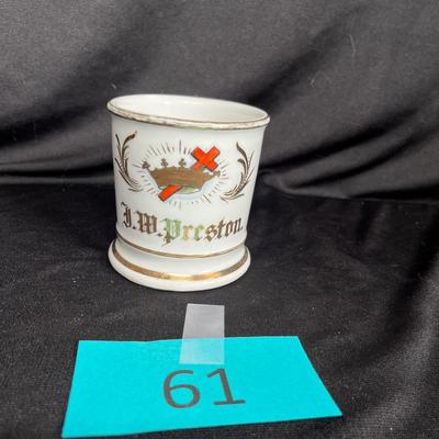 Antique Shaving Mug