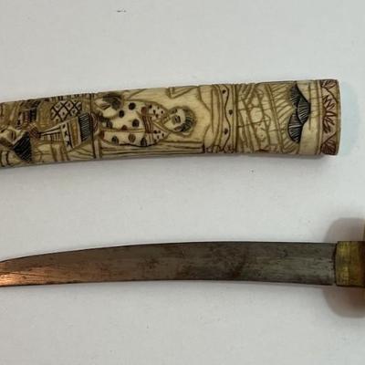 Antique Meiji Period Japanese Carved Bone/Ivory 9-1/4" Knife/Letter Opener as Pictured.