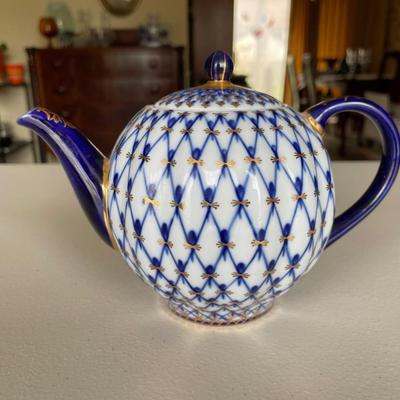 Lomonosov Imperial Porcelain Tea and Coffee Service Set