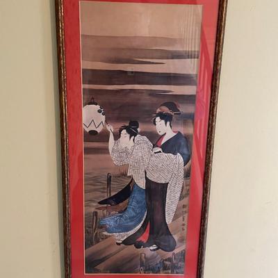 Japanese Wall Art Framed Print 