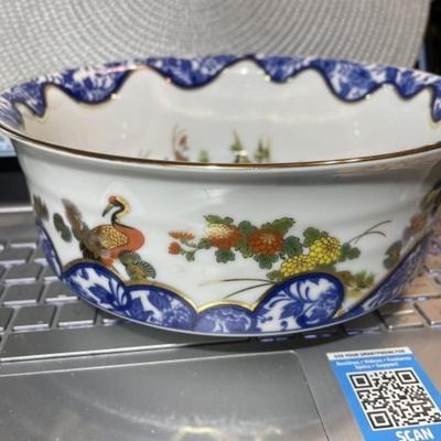 Vintage Asian Decor Porcelain Bowl Made for Macy's 8.25