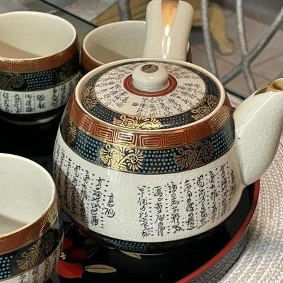 Vintage Japanese 1 & 5 Poem Tea Set in VG Preowned Condition.