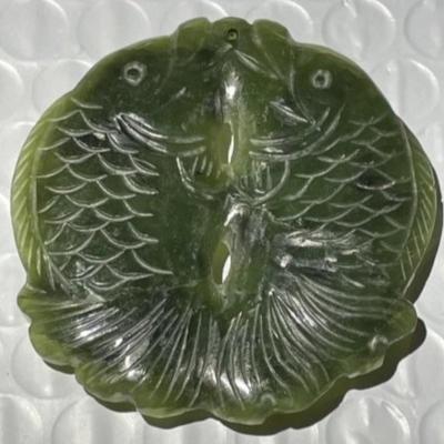 Vintage Chinese/Asian Dark Green Double Fish Jade Carved Pendant Needs Stringing Preowned from an Estate as Pictured