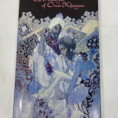 The Rubaiyat of Omar Khayyam by Edward Fitzgerald